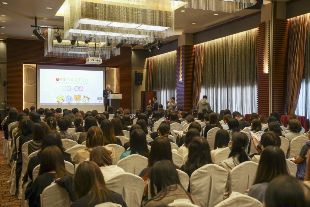 2025 EVI Seminar-052(NEW)